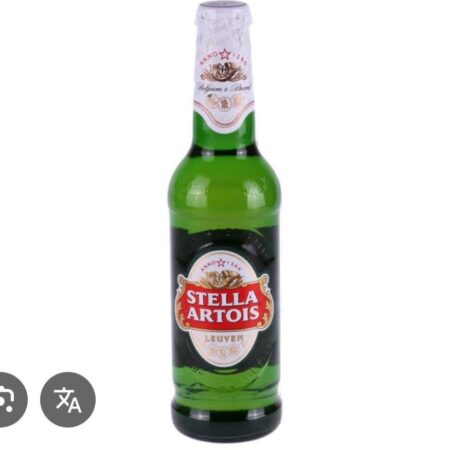Stella Artois-0,33ml